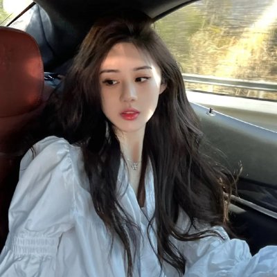 花明渡