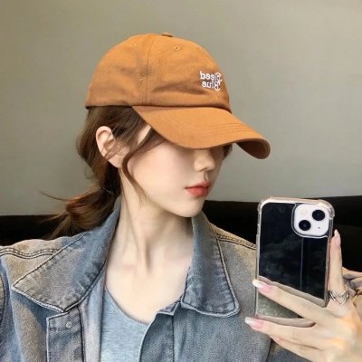 杀不死